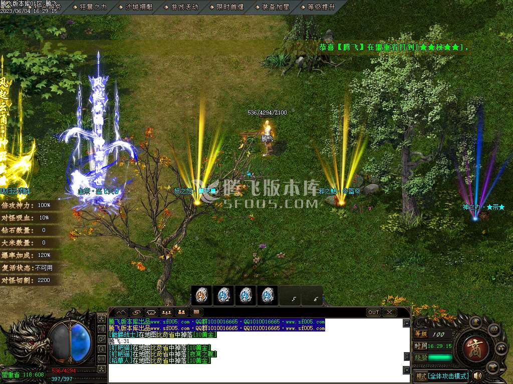 164401ejxog77gfbrr8vor.jpg