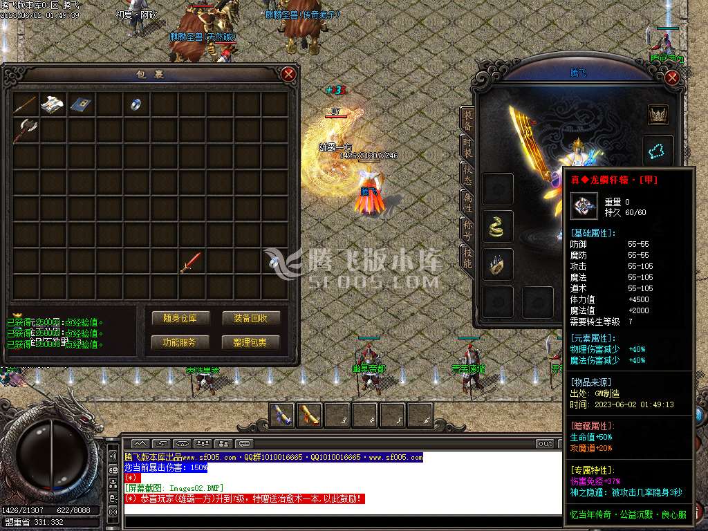 015554ctj1ac4z7uchc20j.jpg