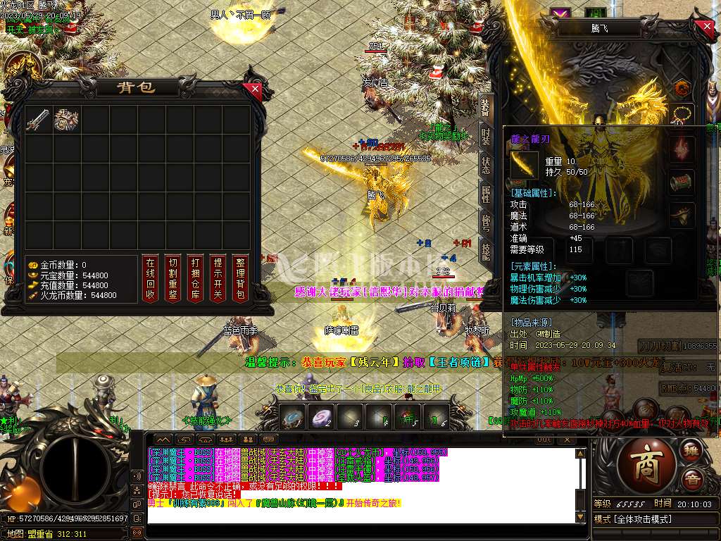 201631cix16ijyz3s0233n.jpg