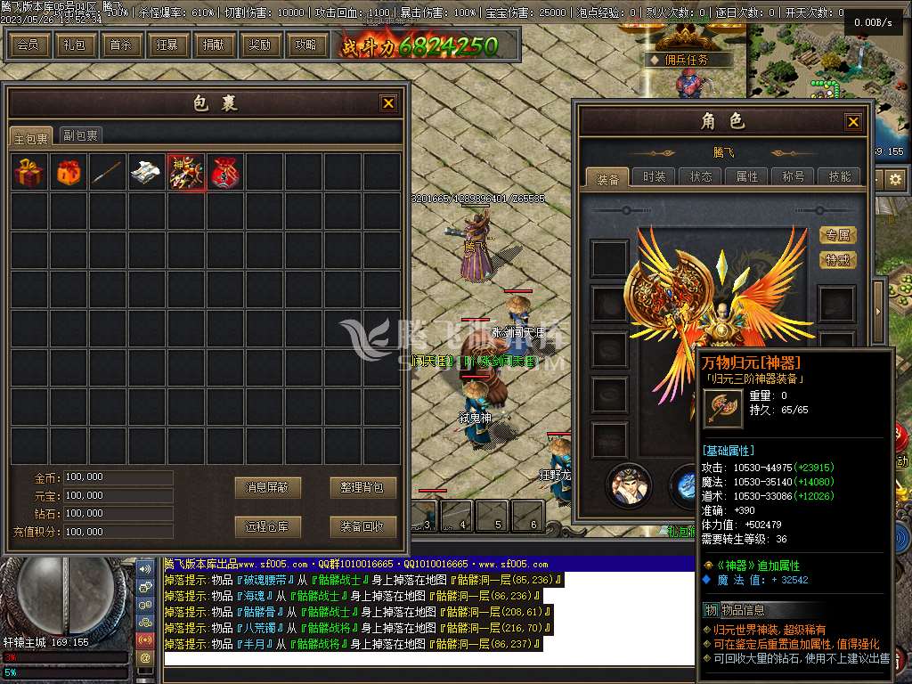 225611yik9qbbtof93ooka.jpg