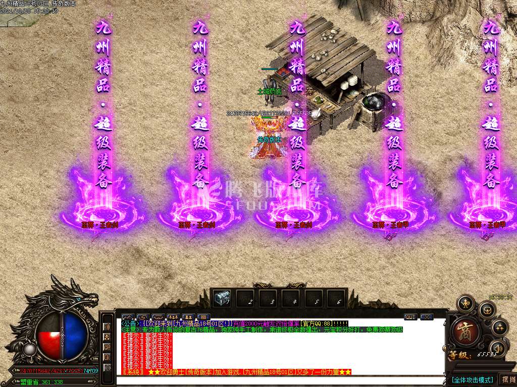 154531aejjvegjaz2lkke1.jpg
