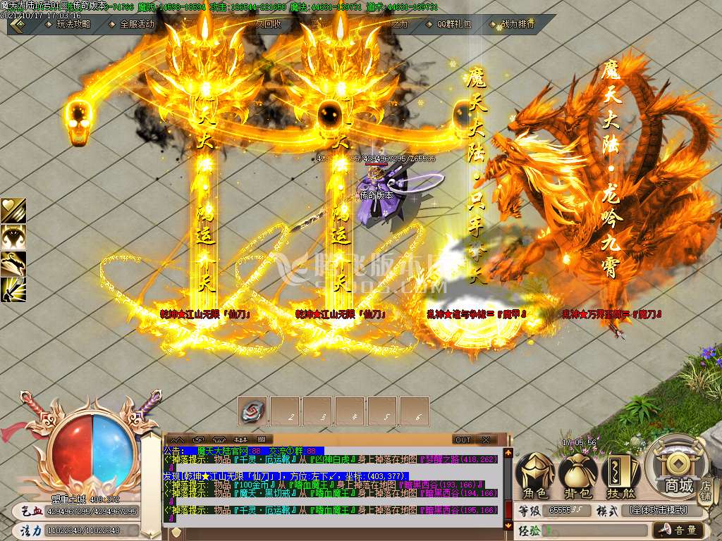 171509sakcc3t2dadcakdd.jpg