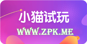 打金服PK走位技巧全解 附坐骑获取与经验加成玩法