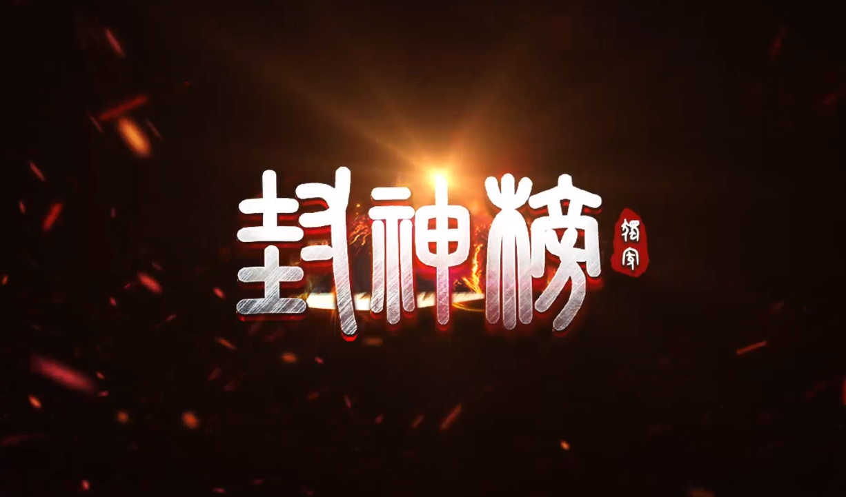 单职业传奇游戏截图