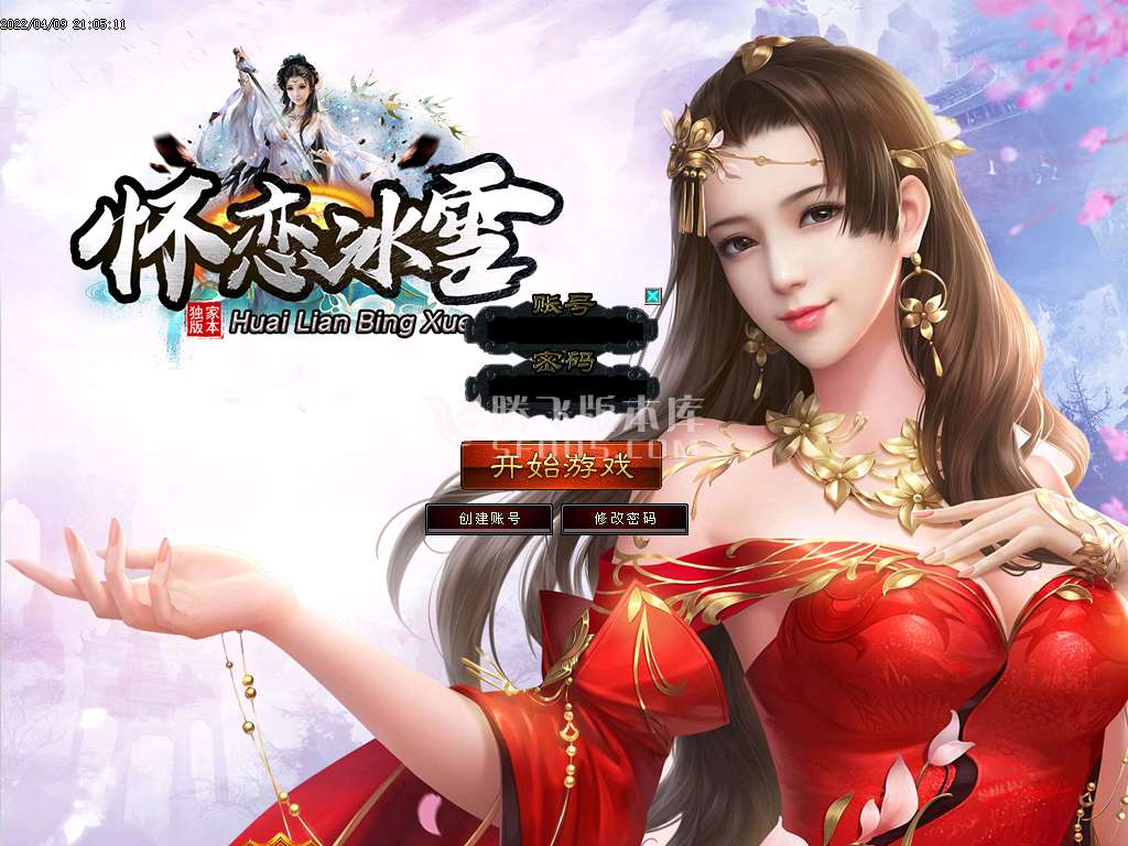 打金服传奇游戏截图 打金服传奇游戏截图