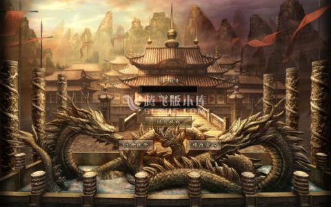 三端互通手机传奇游戏截图 三端互通手机传奇游戏截图