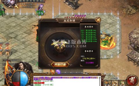 6月无主之地神器打金单职业-带假人带光柱-带攻略-沙捐-自动回收-自动拾取