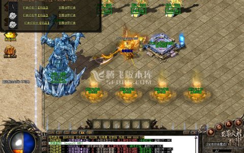 英雄合击传奇游戏截图 英雄合击传奇游戏截图