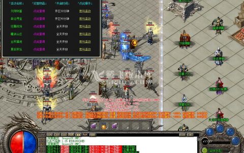 7月开战火龙三职业新篇章-带假人-带光柱-带攻略-大背包-沙城捐献-自动回收