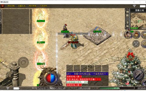 Images05.BMP Images05.BMP