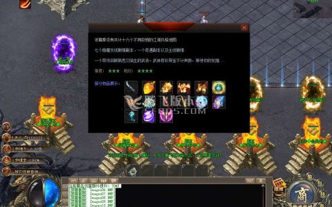 1.85英雄合击_1.80英雄合击_新开