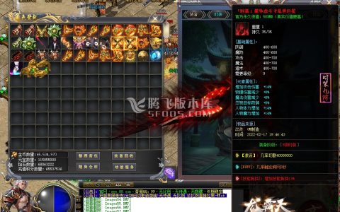 图片连接/uploads/allimg/220303/8-220303112951.jpg