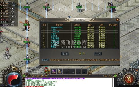 2024高爆率打金服推荐｜附专业打金攻略