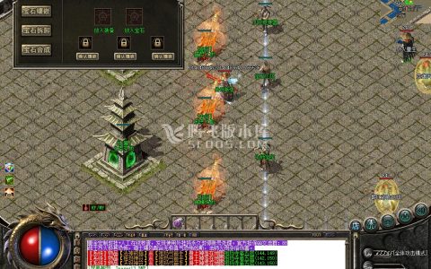 单职业传奇游戏截图 单职业传奇游戏截图