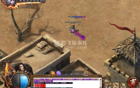 6月无主之地神器打金单职业-带假人带光柱-带攻略-沙捐-自动回收-自动拾取