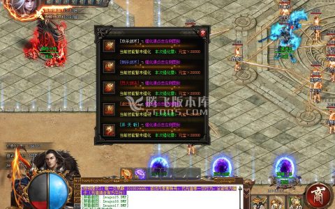 6月无主之地神器打金单职业-带假人带光柱-带攻略-沙捐-自动回收-自动拾取