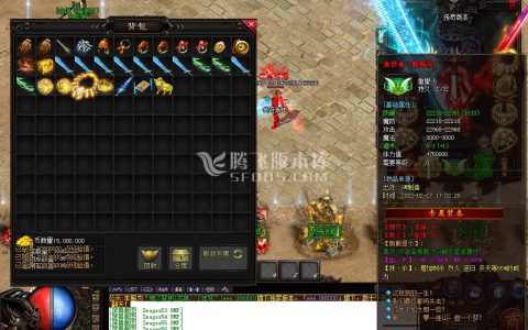1.76复古仿盛大私服开服节奏与薅福利全