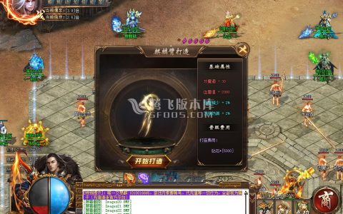 6月无主之地神器打金单职业-带假人带光柱-带攻略-沙捐-自动回收-自动拾取