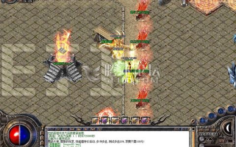 10月独家1.80china鞭尸合击传奇版本|轩辕之力|爵位捐献|轮回转世