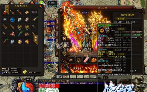 变态合击隐藏副本宝箱在哪？通关阵容怎么搭