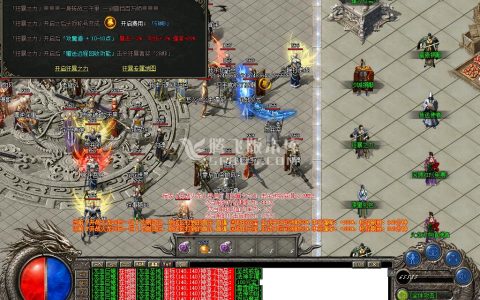 7月开战火龙三职业新篇章-带假人-带光柱-带攻略-大背包-沙城捐献-自动回收