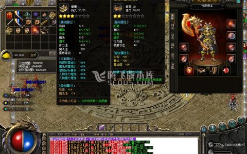235610roworp30widwpimo.jpg