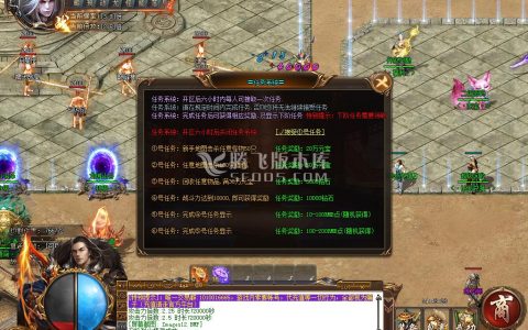 6月无主之地神器打金单职业-带假人带光柱-带攻略-沙捐-自动回收-自动拾取