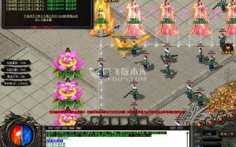 2月独家醉玲珑单职业10米顶赞商业服务端-终极合成-称号使者-技能打造-神器合成