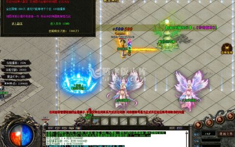 2月独家醉玲珑单职业10米顶赞商业服务端-终极合成-称号使者-技能打造-神器合成