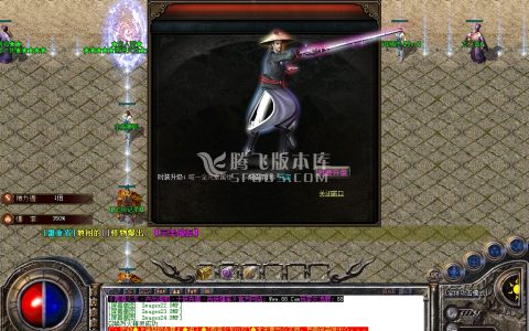 最新03月独家妖王觉醒专属神器21大陆打