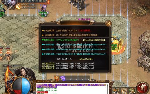 6月无主之地神器打金单职业-带假人带光柱-带攻略-沙捐-自动回收-自动拾取