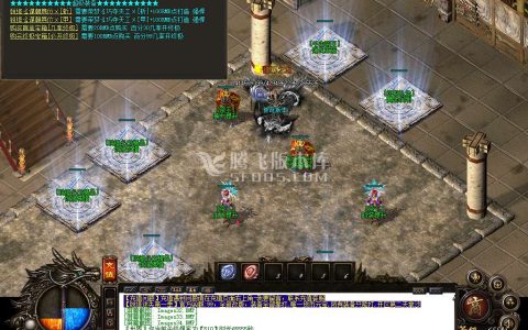 星王合击传奇游戏截图一览