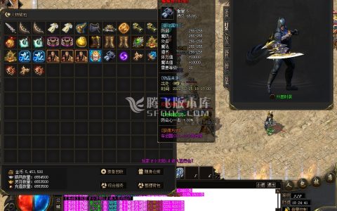 2月西游记剧情专属神器单职业商业服务端-义结金兰-神魔之体-取经人-命格进阶