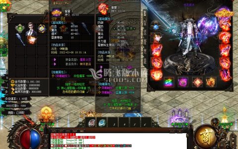 3月独家阴曹地府轻变单职业商业服务端-战力排名-天书系统-终极时装-剑甲强化