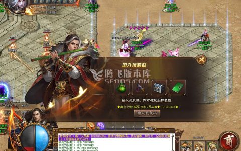 6月无主之地神器打金单职业-带假人带光柱-带攻略-沙捐-自动回收-自动拾取