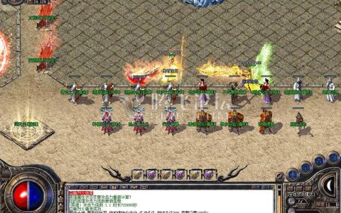 10月独家1.80china鞭尸合击传奇版本|轩辕之力|爵位捐献|轮回转世