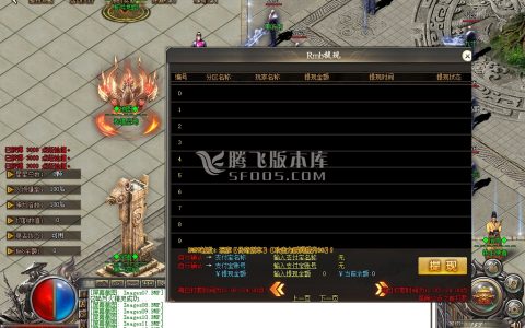 Images25.BMP Images25.BMP