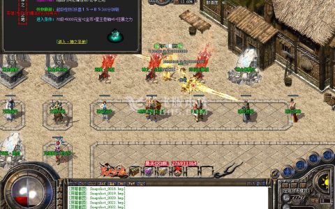 图片连接/uploads/allimg/220228/4-22022Q45110.jpg