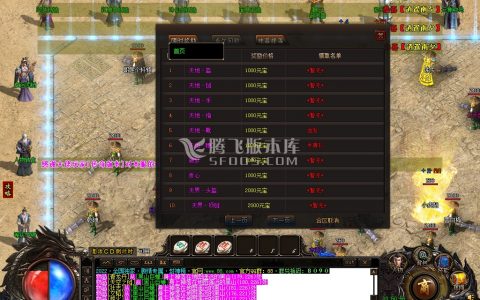 图片连接/uploads/allimg/220228/4-22022Q40517.jpg