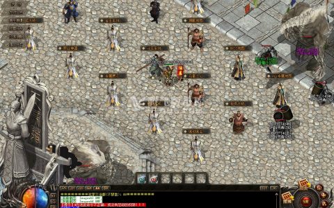 英雄合击传奇游戏截图