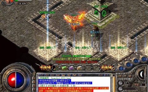 星王合击传奇游戏截图 星王合击传奇游戏截图