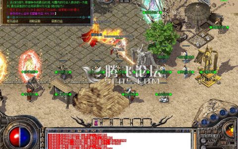 最新09月独家1.80盛天合击星王+2套