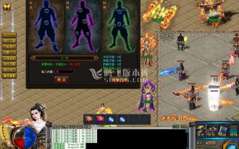 牛转乾坤单职业特色专属：带攻略、大背包等