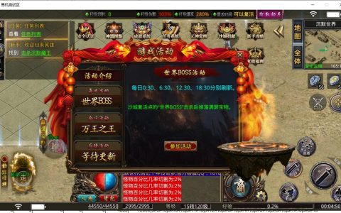 图片连接/uploads/allimg/220228/4-22022Q42531.jpg