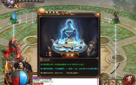 6月无主之地神器打金单职业-带假人带光柱-带攻略-沙捐-自动回收-自动拾取