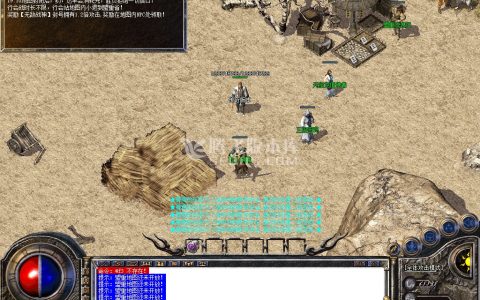单职业传奇游戏截图 单职业传奇游戏截图