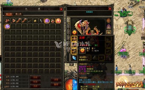 图片连接/uploads/allimg/210629/6-210629163A9-50.jpg