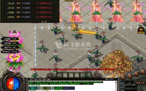 玩了两年变态合击私服的真实长期体验总结