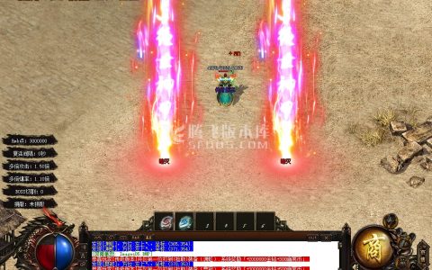 3月独家阴曹地府轻变单职业商业服务端-战力排名-天书系统-终极时装-剑甲强化