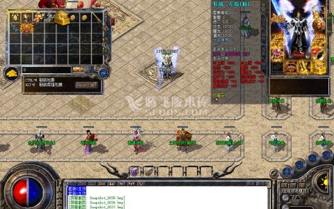 英雄合击私服玩法详解 含合击技能与开服全